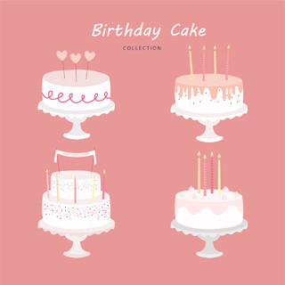 粉色可爱生日蛋糕派对彩带气球庆祝蜡烛矢量图
